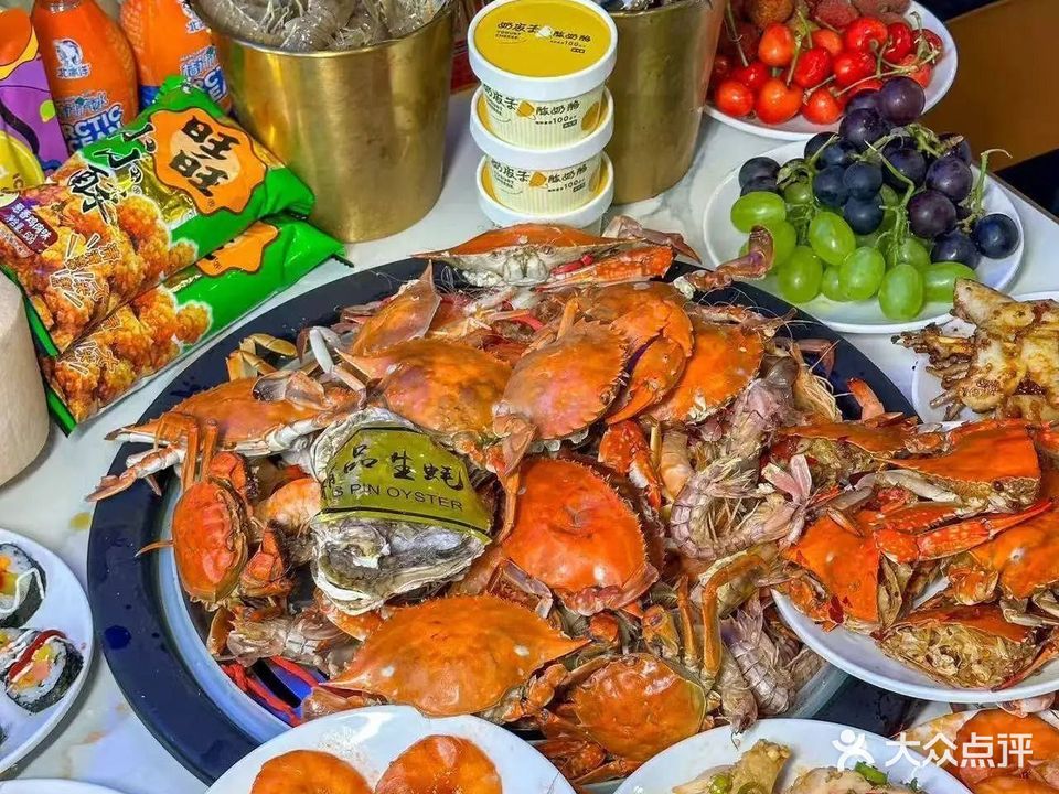 海淘·海鲜自助