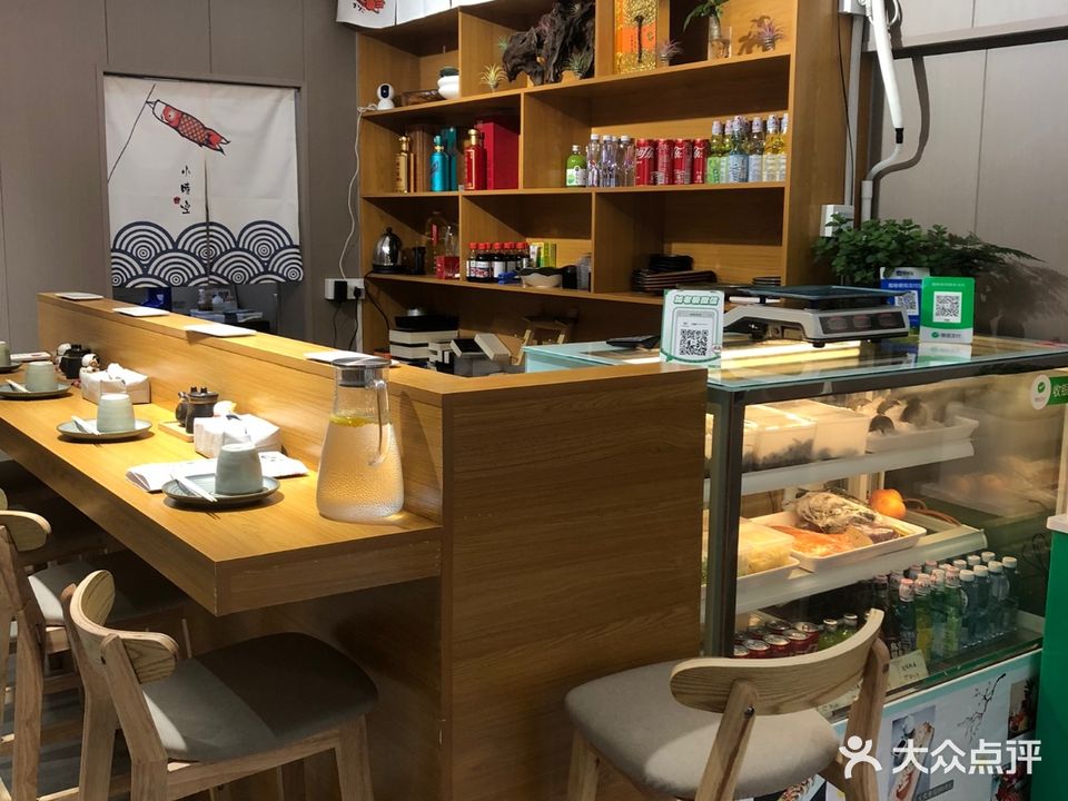 花鲥寿司·刺身生腌(枋湖店)