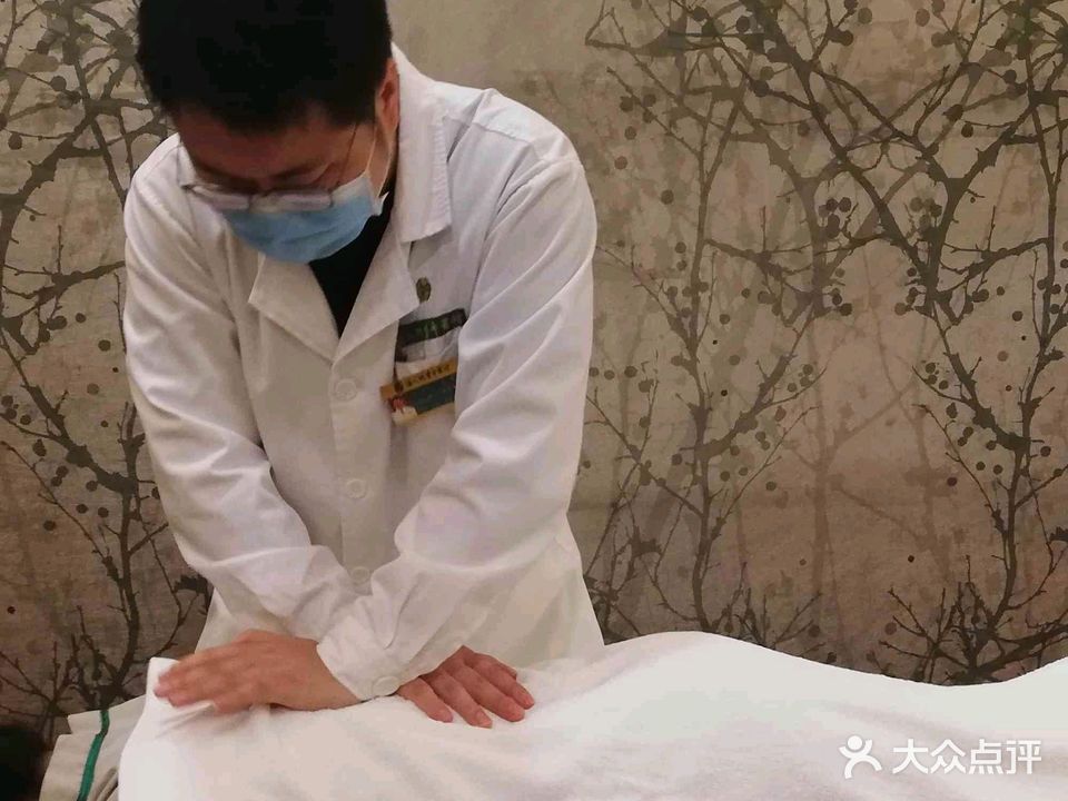 玲华汗蒸馆(天山花园店)