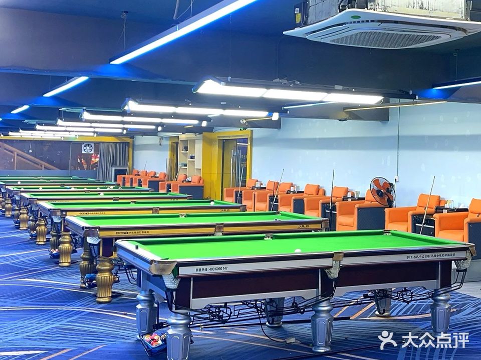 聚一堂台球俱乐部