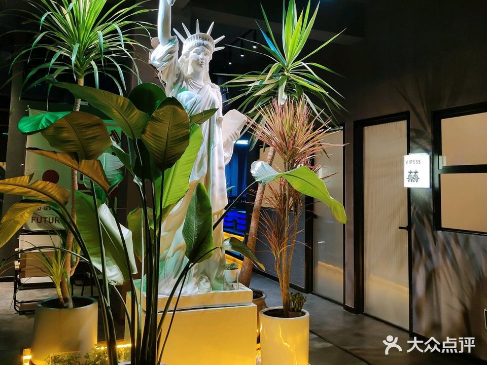 喜又棋牌酒馆(曹妃甸大学城商业中心店)