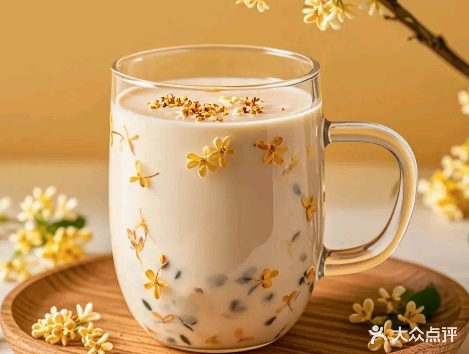 茶优品(坡博家园一区店)