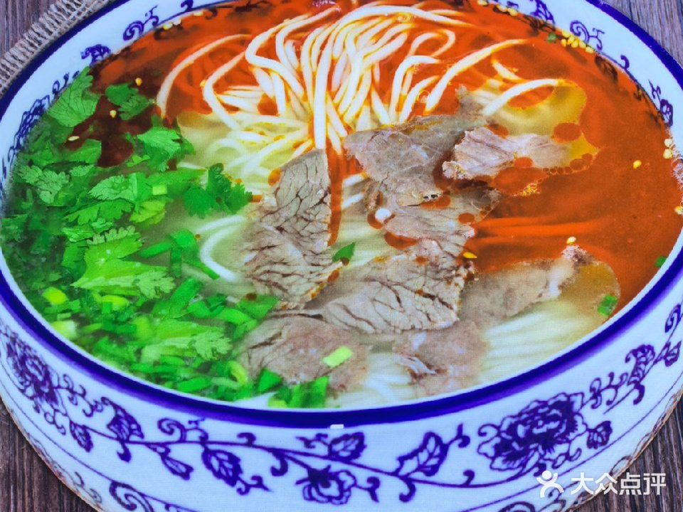 清真兰州汪麻乃正宗牛肉拉面(双港总店)
