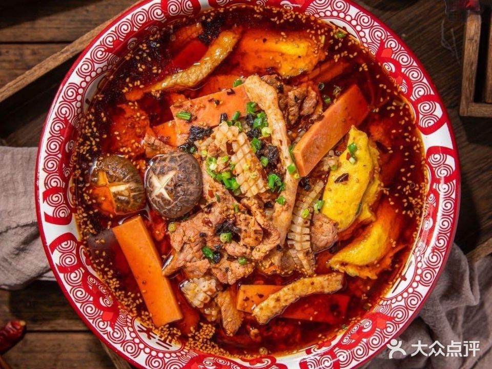 烫吹吹冒菜(古井·上善名郡上园店)