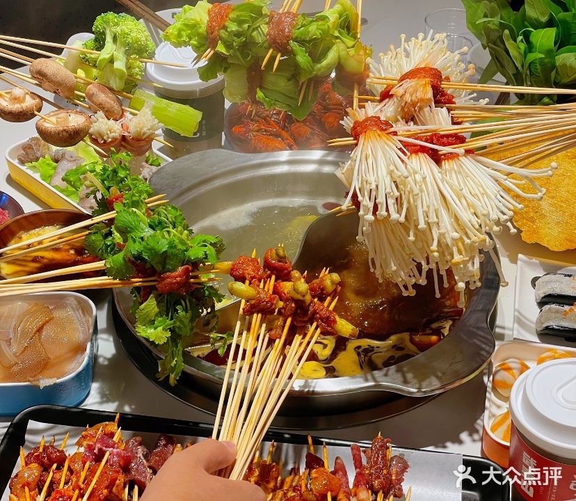 邑元老串串(学院店)