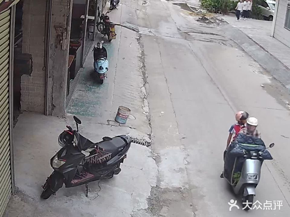 众如休闲桌球室