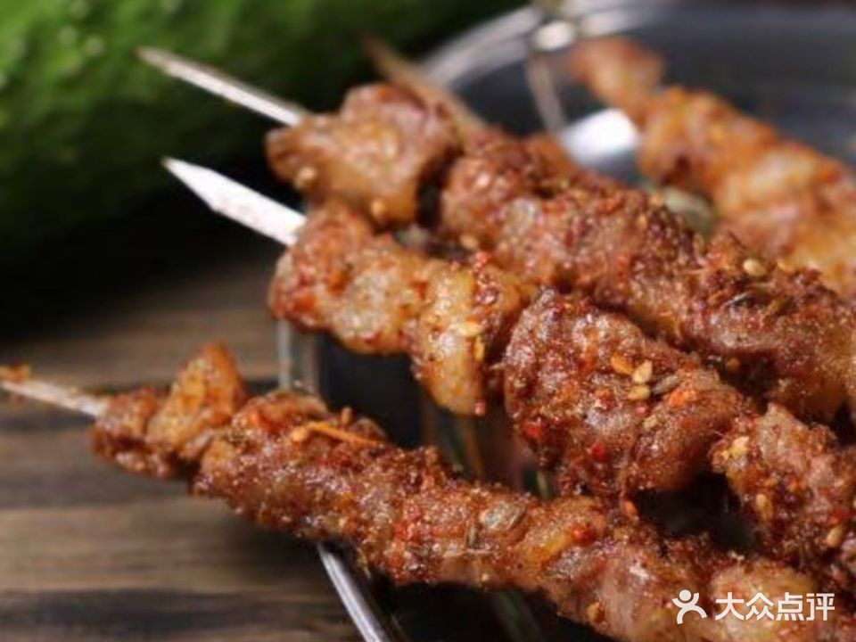 清真李华烤肉餐厅