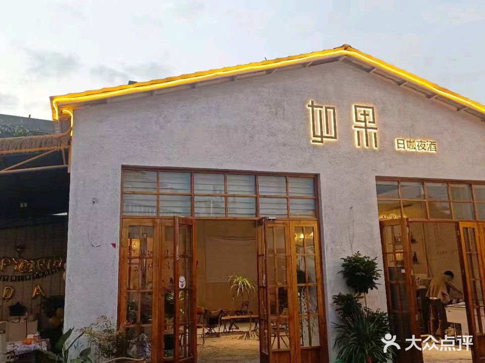 如果地摊式烤肉