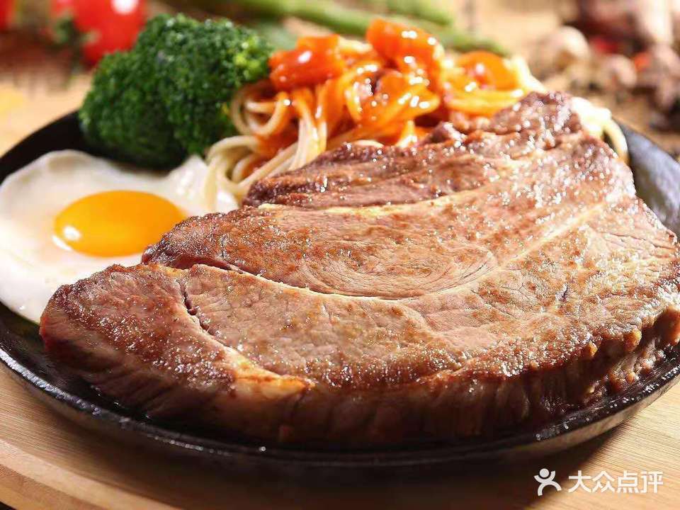 豪嘉香原切手工牛排(埌西村店)