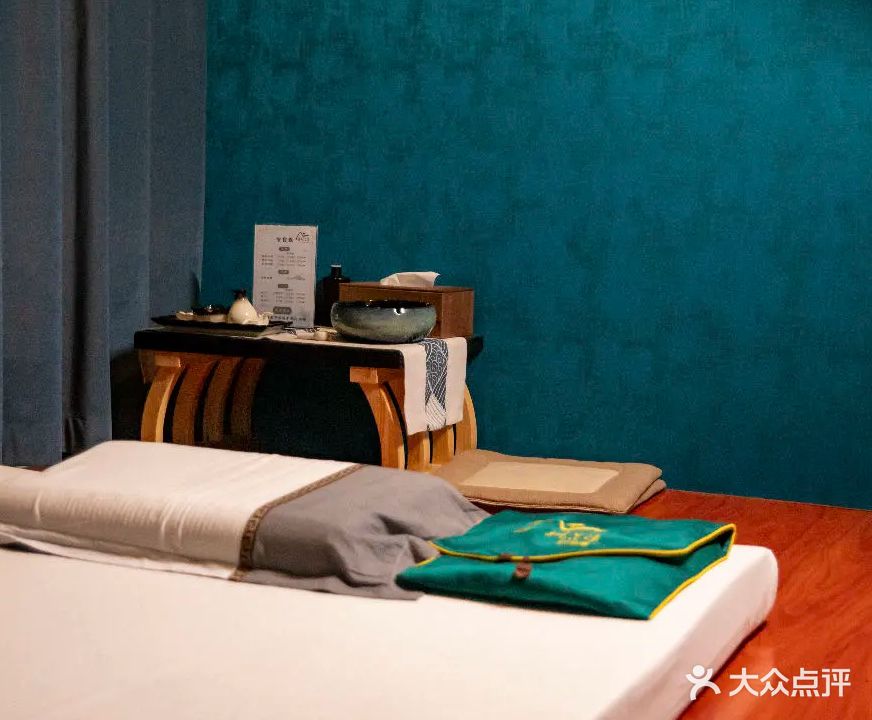 桃花源·沐足·SPA·影院