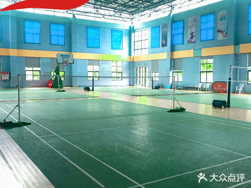 云漫步网球羽毛球培训中心(黔灵山校区)