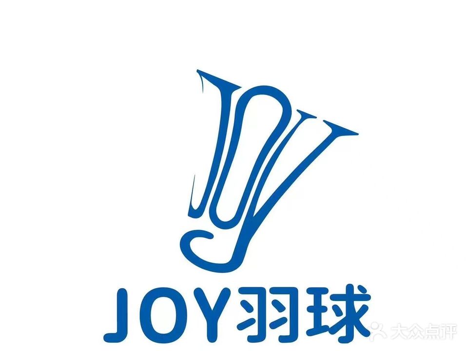 JOY羽毛球馆