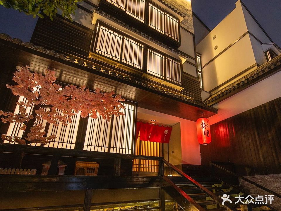 嵩川介(世贸店)