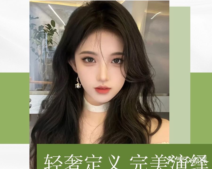 尚源造型美发连锁(供电局店)