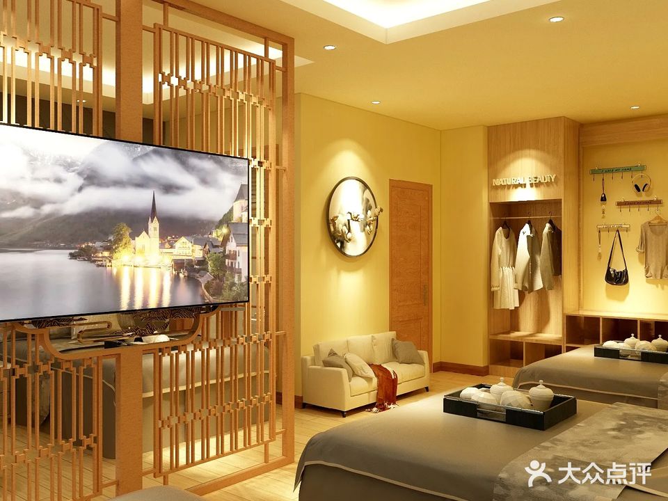 私享家御足·影院式·足疗·按摩·SPA·养生会所(花果园店)