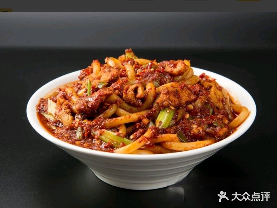 清真虾浪全城(钟祥店)