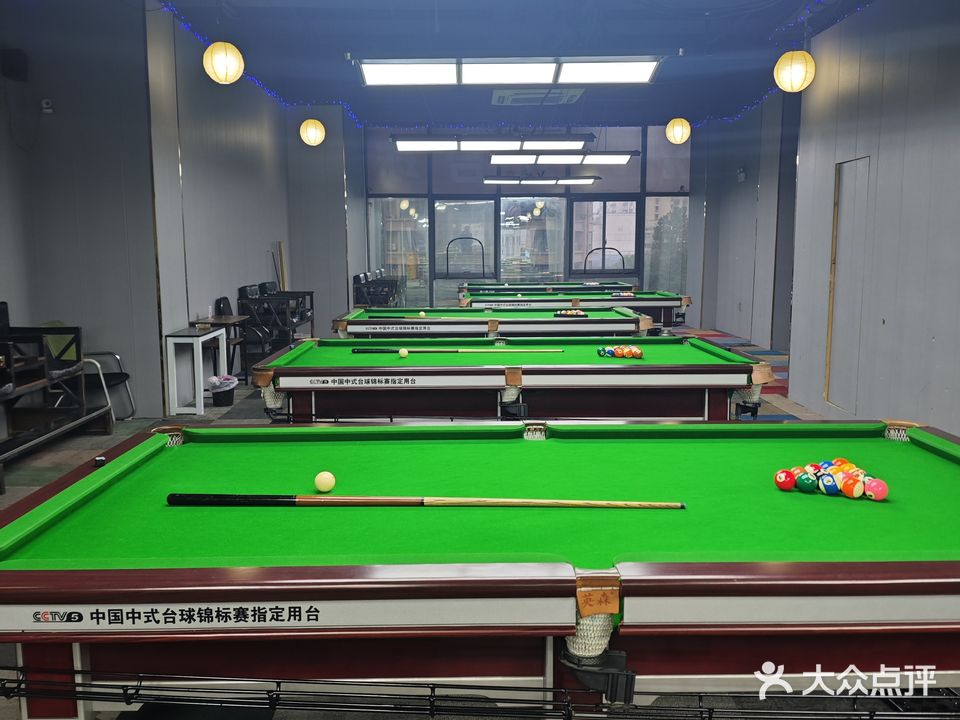 悦时光台球·卓旋乒乓球