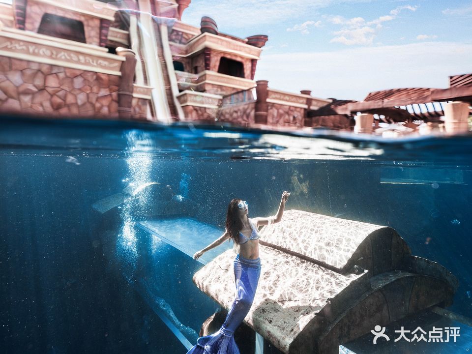 亚特兰蒂斯水世界