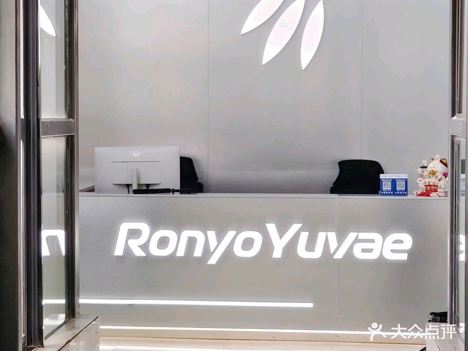 融跃羽荟羽毛球馆