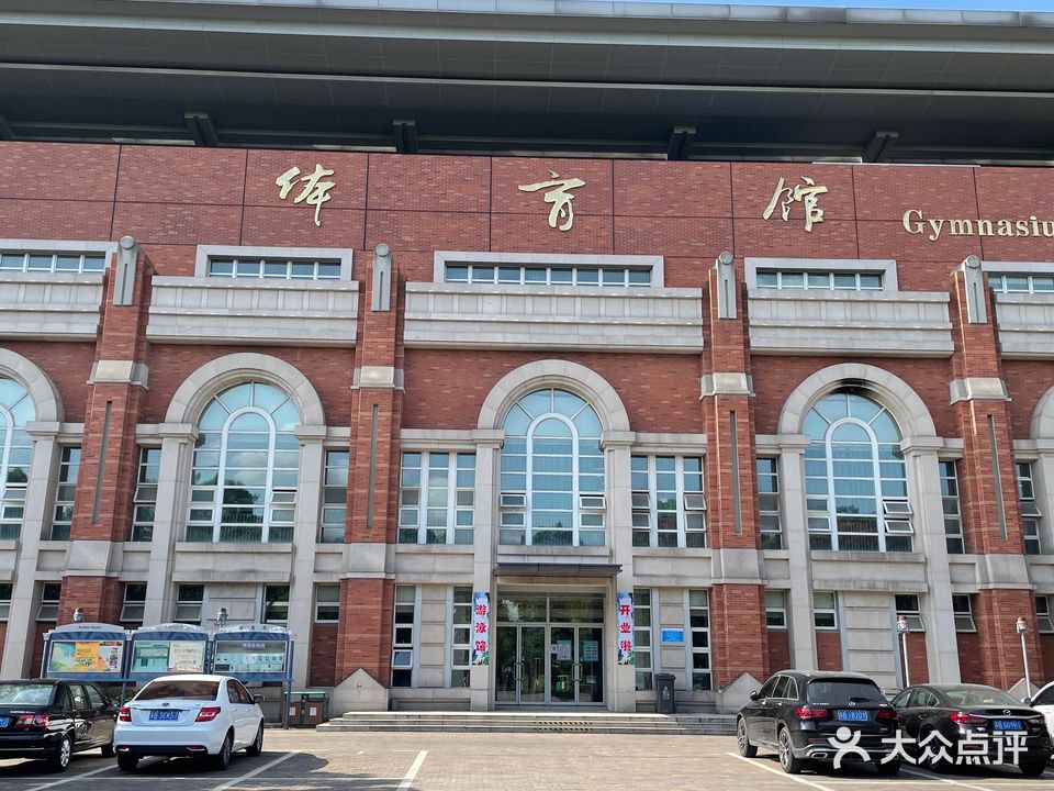 锡东体育馆游泳馆