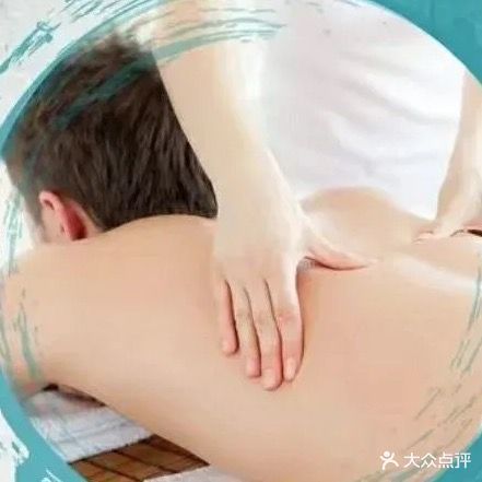 君满足道(浔江路店)