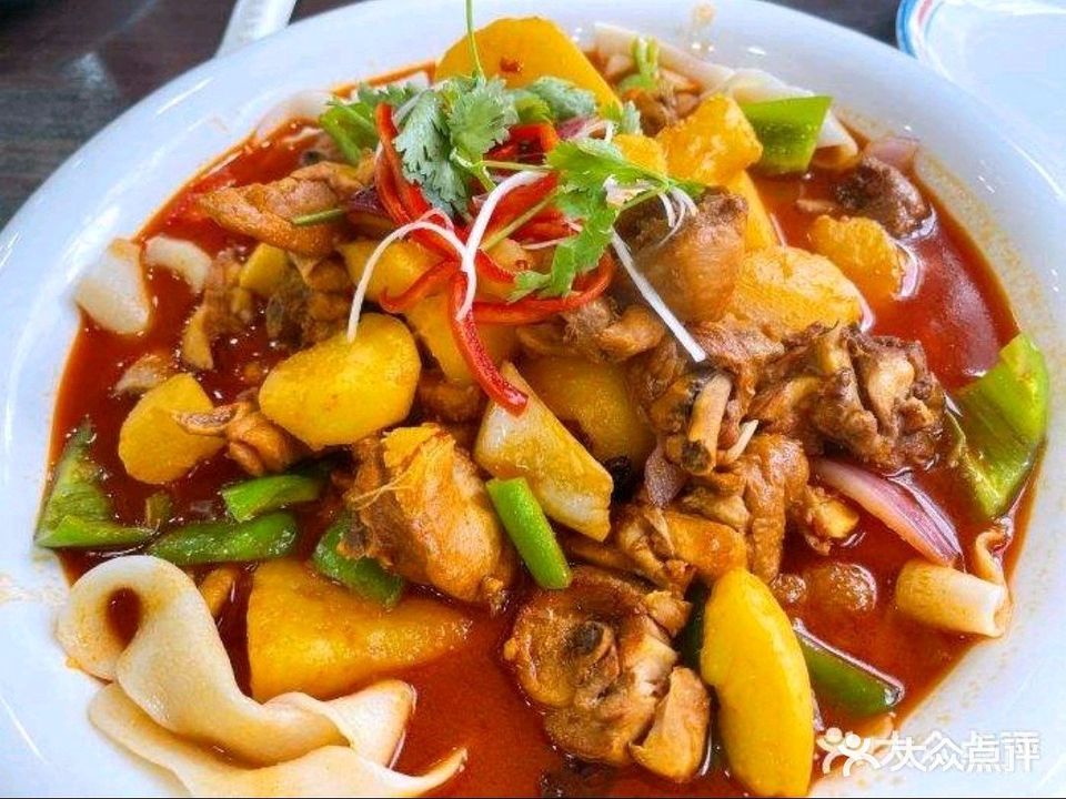 清真穆清斋大盘鸡(二民院老店)