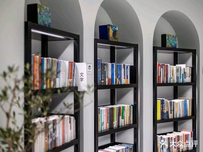 花未眠书店咖啡