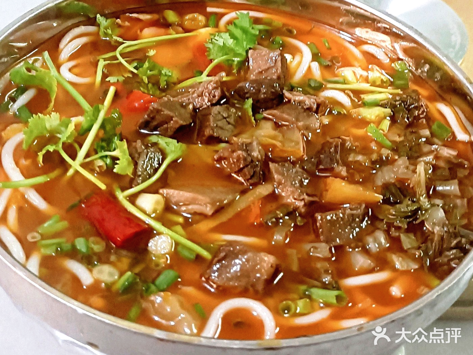 贵州老牌水城风味牛羊肉粉