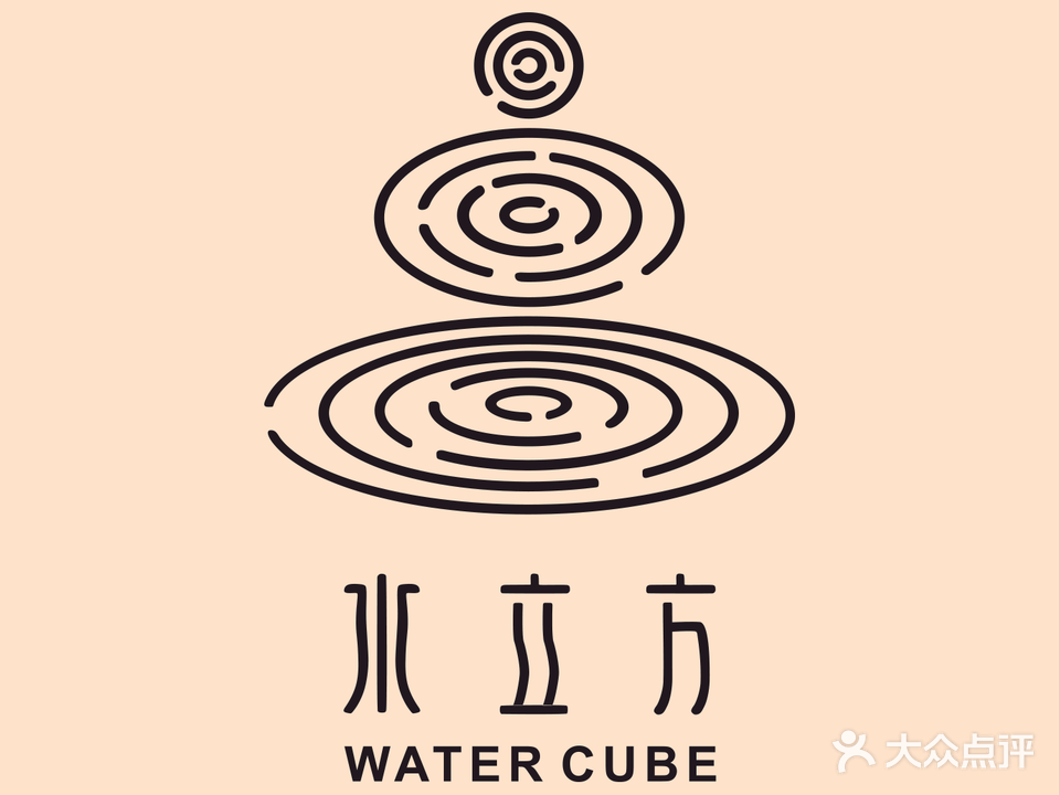 水立方健康水疗会(福田新洲店)