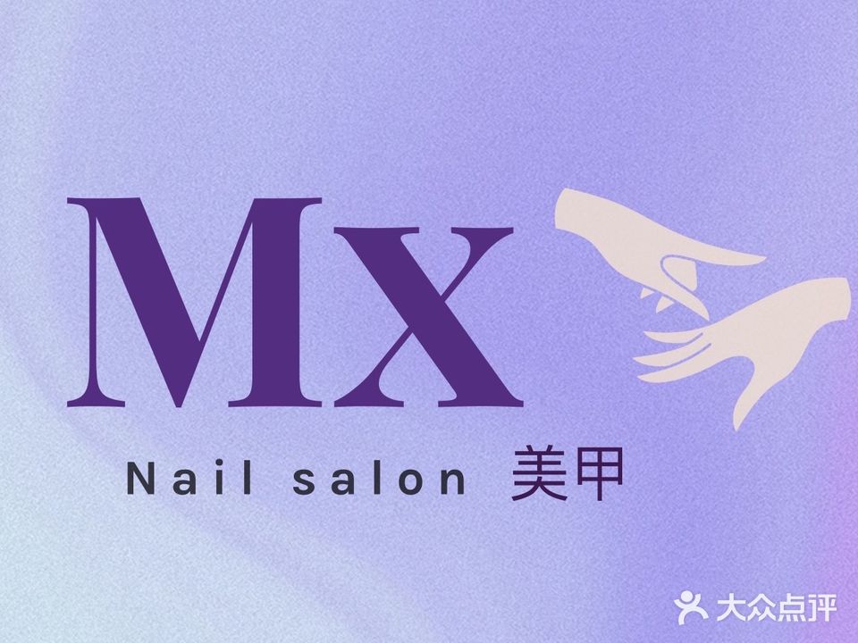 萌新日式美甲工作室