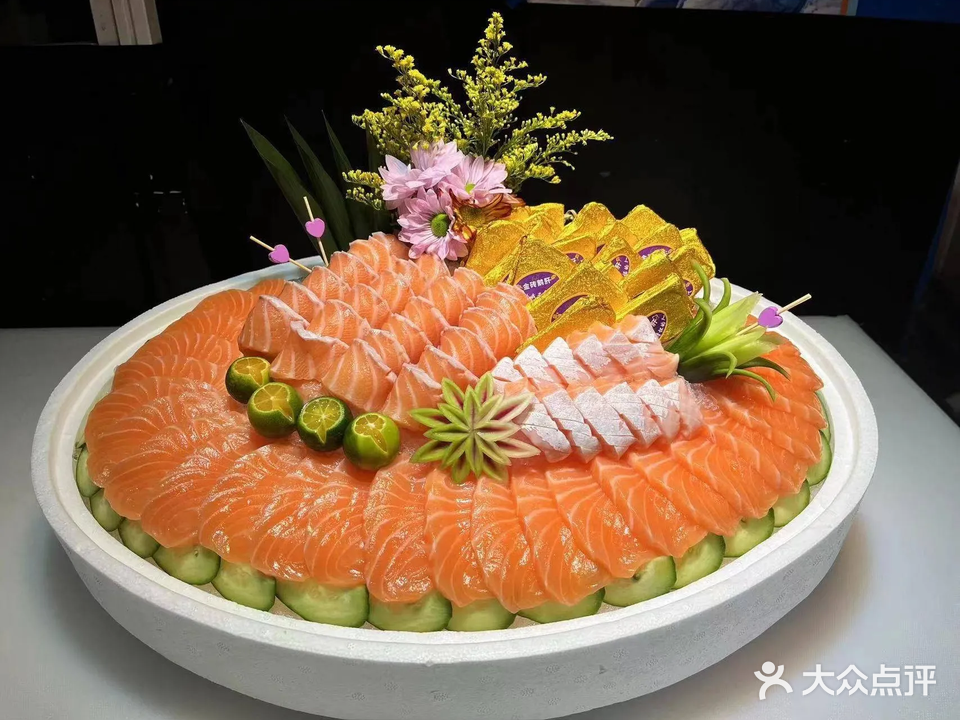 肥仔三文鱼(电白万达店)