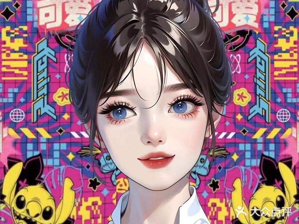 亿芯美甲社(龙昆南路店)