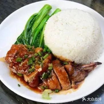 金辉烧腊·灌汤烧鹅