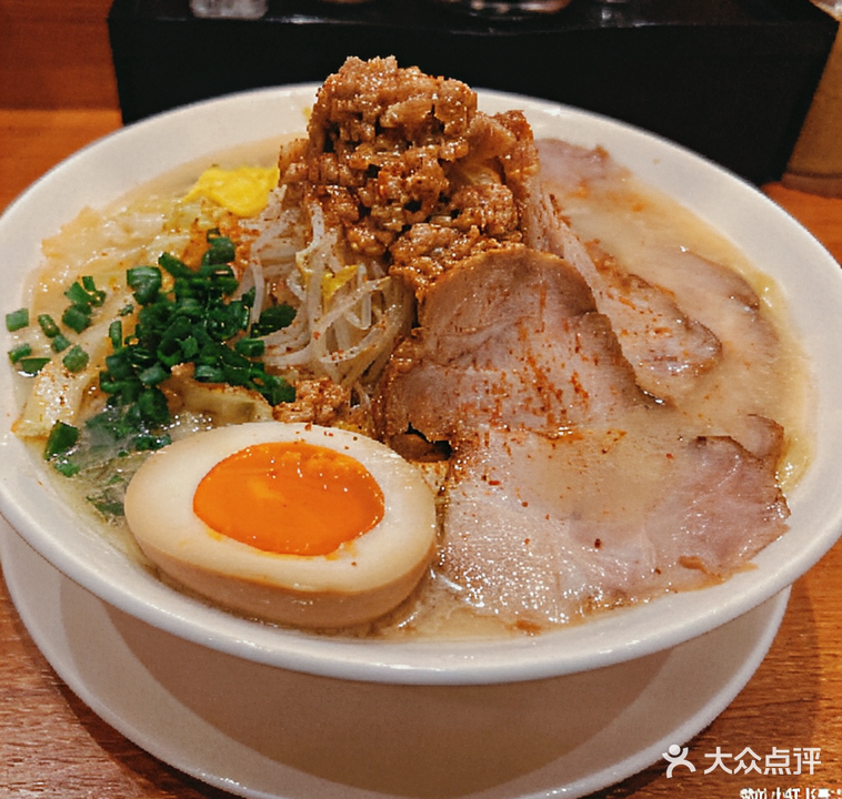 樱空狮序二郎拉面