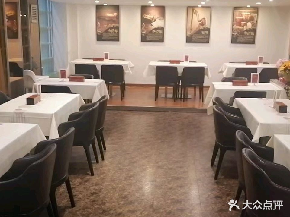 牛牛西餐城(华远街店)