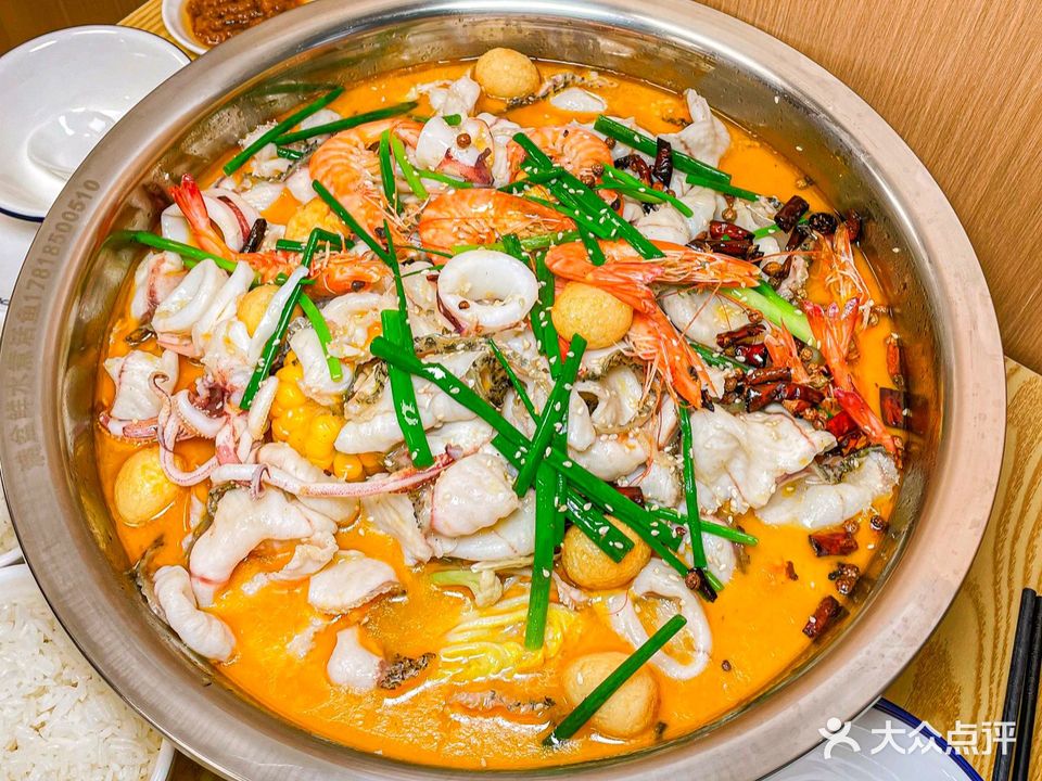 满盆鲜水煮活鱼·可以喝汤的水煮鱼(东裕园南区店)