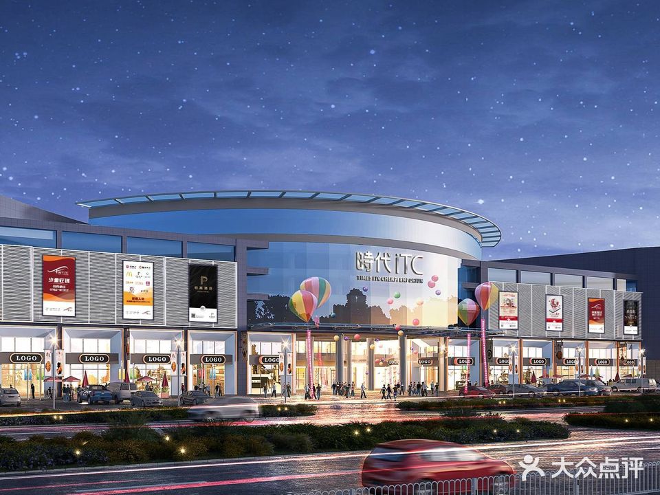 时代ITC