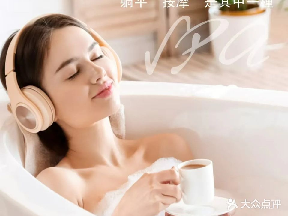 梦美养生SPA连锁机构(拱北店)