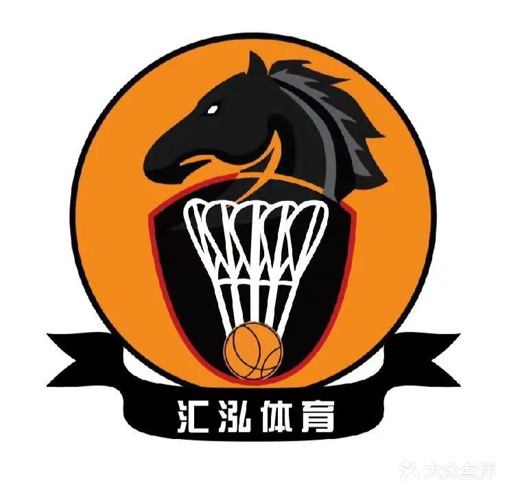 尤尼克斯·汇泓体育馆(成标街店)