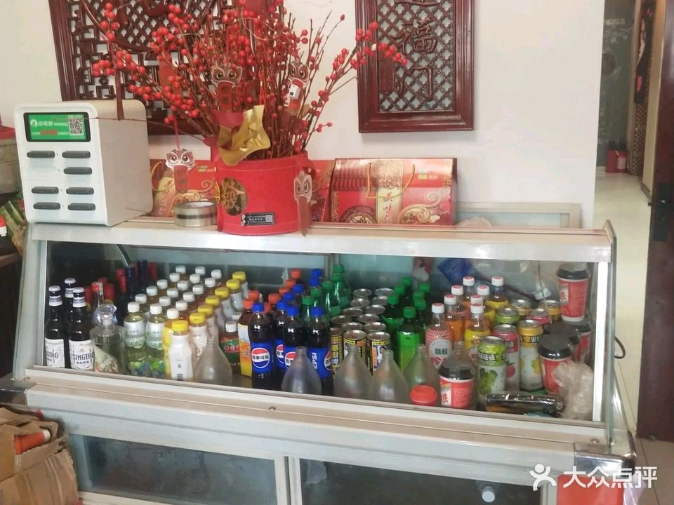 福客来羊棒骨羊蝎子牛尾锅