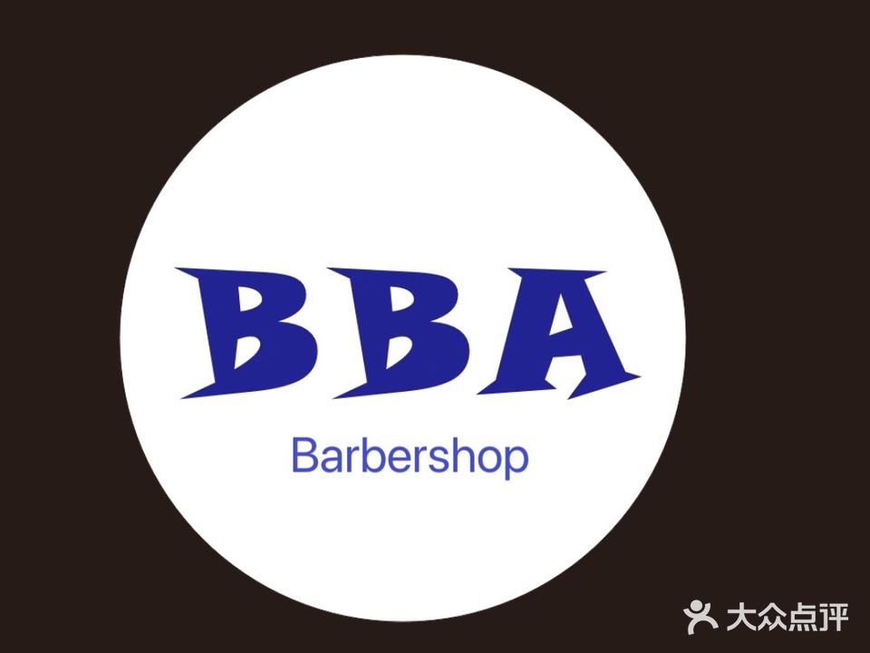 BBA男士理发店