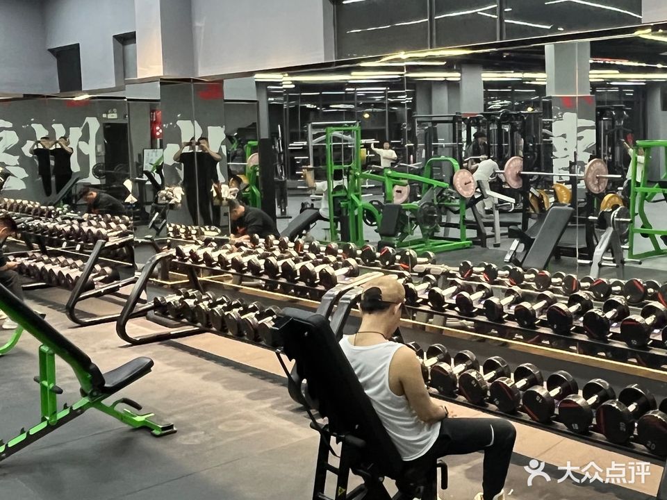 Dream Gym24小时健身铁馆(半岛公园店)