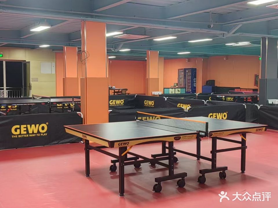 深圳市升源乒乓球馆有限公司