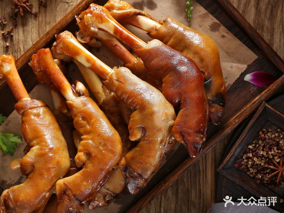 许记羊蹄(裕景花园店)