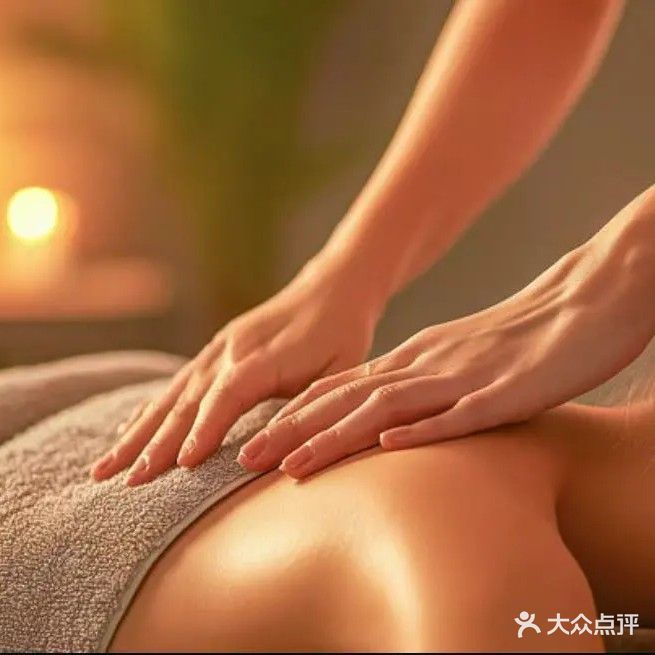 布梵日式养生SPA