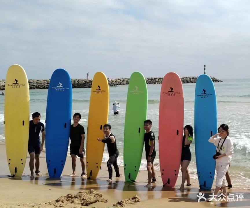 海南香水湾冲浪俱乐部