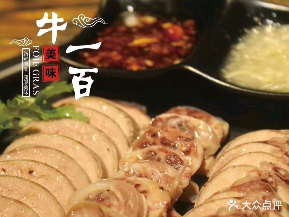 西巷烧烤(红升小区店)
