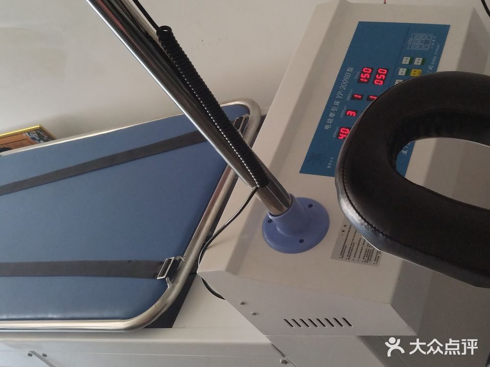 魏氏民间正骨(新南街店)