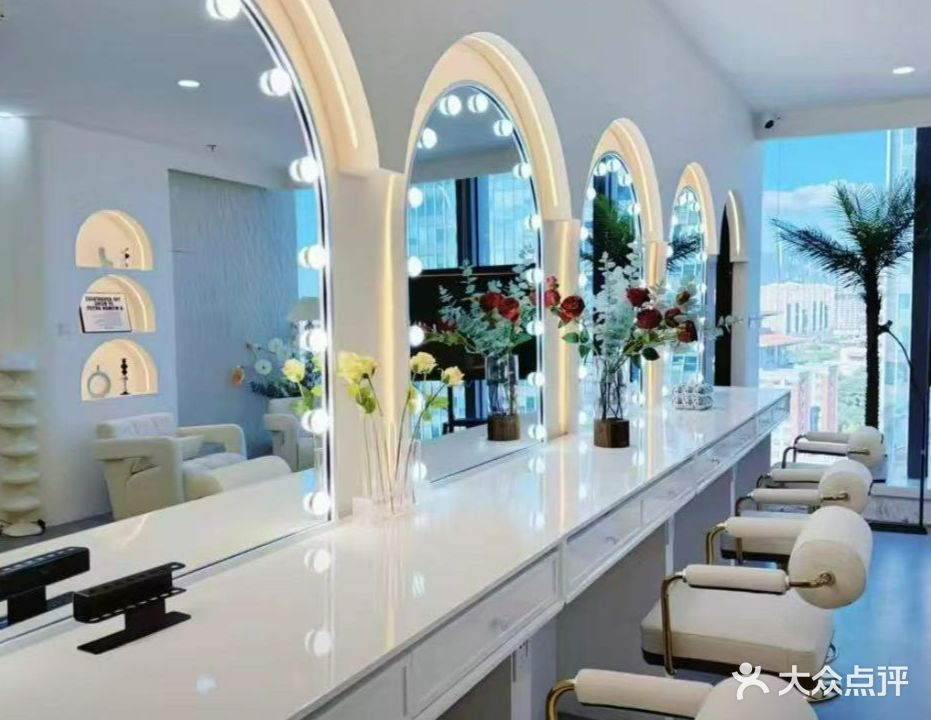 唐金美学(马鞍山大华店)