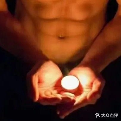 君和男子spa(星河城购物中心店)